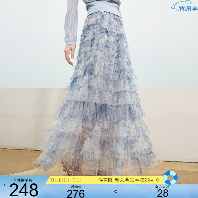 三彩2025夏季新款網(wǎng)紗半身裙松緊腰A字裙蛋糕長(zhǎng)裙夢(mèng)幻浪漫M