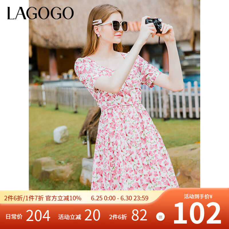 lagogoȫ��ӡ������ȹŮ���ȹȴ����¿����������������A��ȹ ��ɫ��Y0�� S 155/36