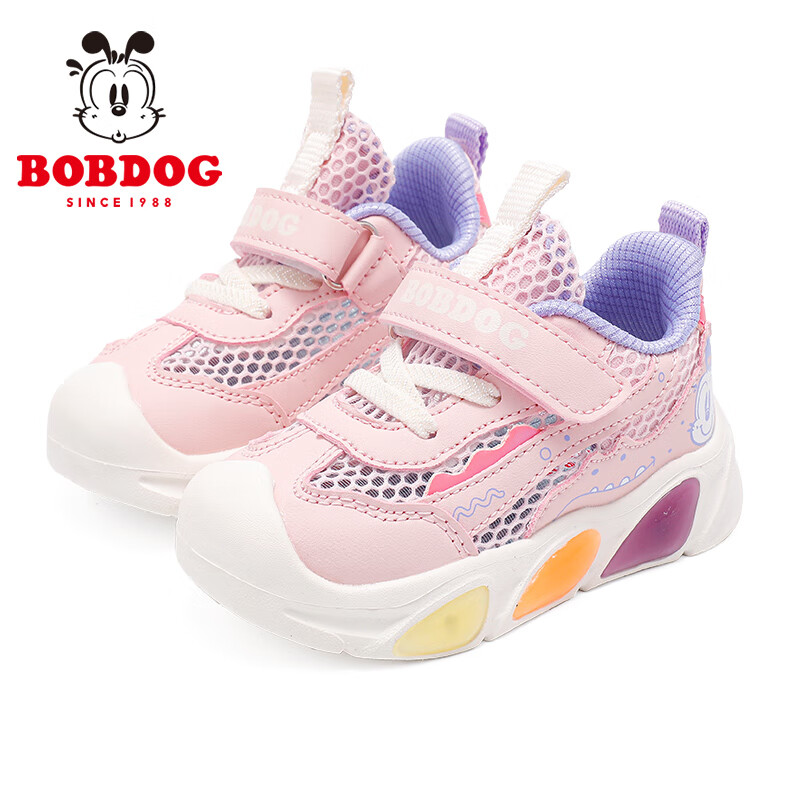 巴布豆童鞋女童夏季新款机能鞋2025小童休闲时尚宝宝鞋网面儿童学步鞋 浅粉红/梦幻紫(52031) 25 适合脚长14.7cm