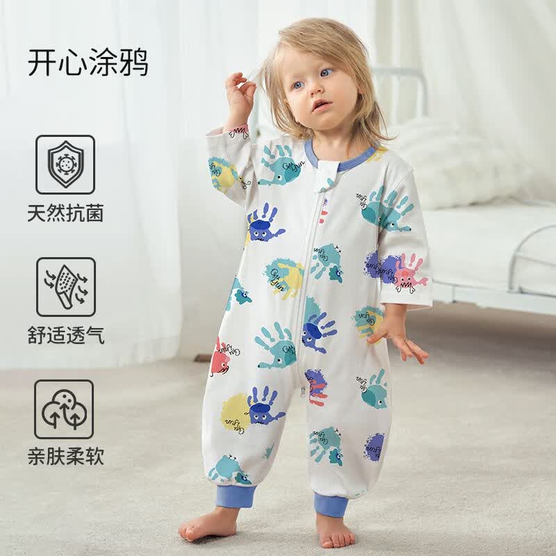 欧孕（OUYUN）睡袋春秋夏季薄款纯棉宝宝分腿睡袋儿童防踢被子四季通用 开心涂鸦【中袖 推荐20-26℃】 推荐身高105-120(年龄段3.5-5.5