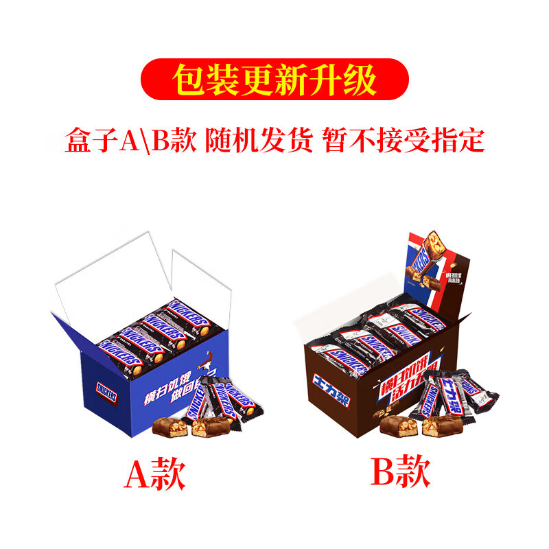 商品图片 7