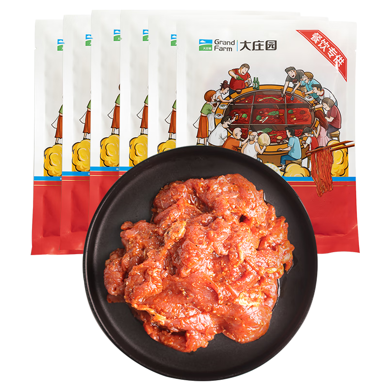 大莊園 嫩滑牛肉片 200g*6袋 火鍋食材 方便菜速食腌制牛肉 源頭直發(fā)