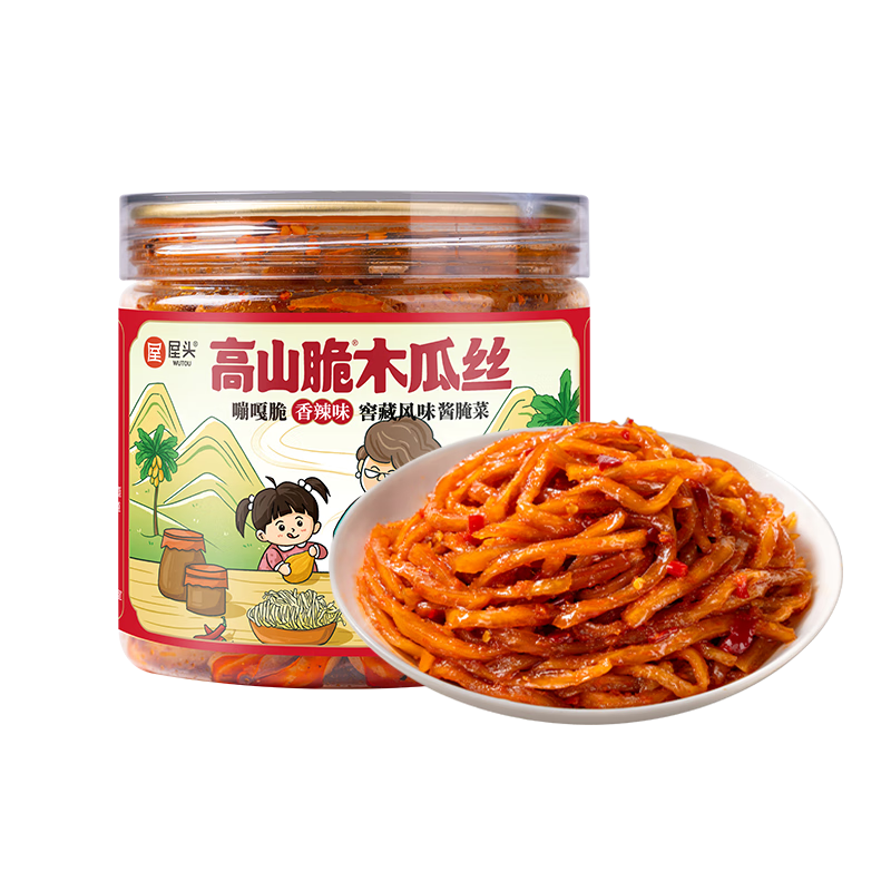 ��ͷ��ɽ������ľ��˿210g�̲˽�����·���ե�˹���ľ�ϴ�ζ�跹����