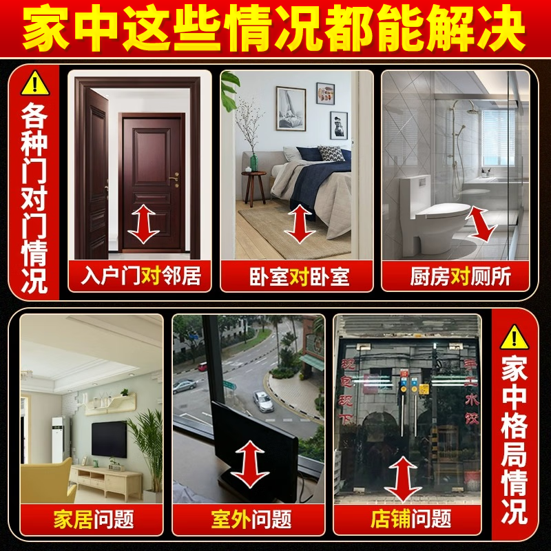 和堂悦舍天然葫芦挂件解家居门对门成串客厅卧室厕所入户门小葫芦串装饰 桃木葫芦【一串 赠挂钩】十全十美