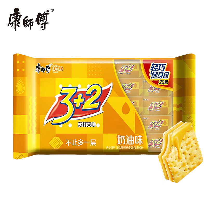康师傅 3+2苏打夹心饼干 奶油味500g 休闲零食 早餐下午茶