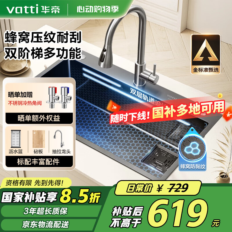 ���� �󵥲�ϴ����һ���� 304����֡���������