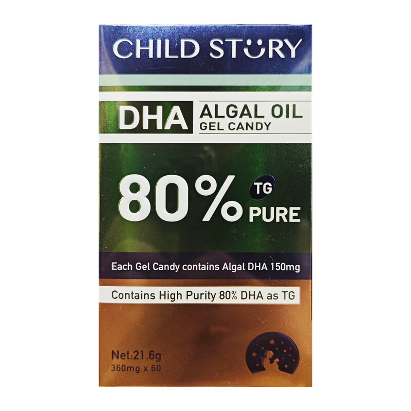 童年故事DHA藻油80%高纯度dha藻油植物胶囊60粒/盒 青少年学生成人DHA藻油 【80%DHA】60粒/瓶*1瓶