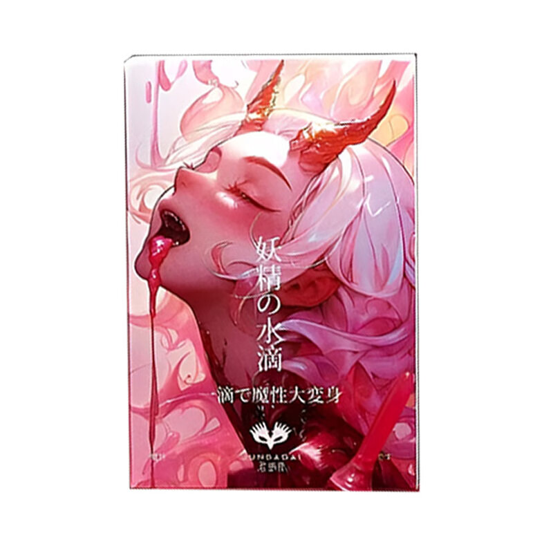 君岛爱女性快感增强润滑液人体春液可舔免洗女性成人夫妻房事情趣性用品 君岛爱妖精水滴快液3ml-6支