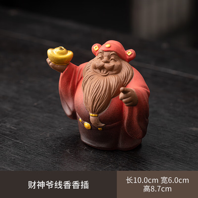 ���¾�ն���۹ع���������¯���������������������޹¯�ڼ� ����ү/���CH