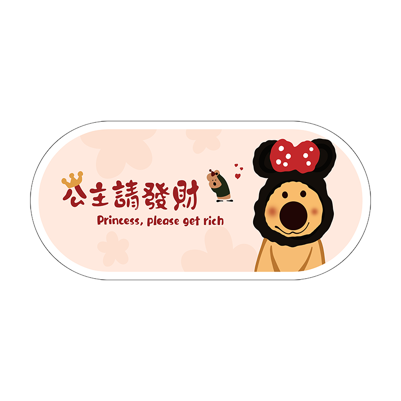 KAYE������ ���Ҵ��ߵ�̺ ɳ��̺Ʈ������  �����뷢�� 50x140cm 29Ԫ