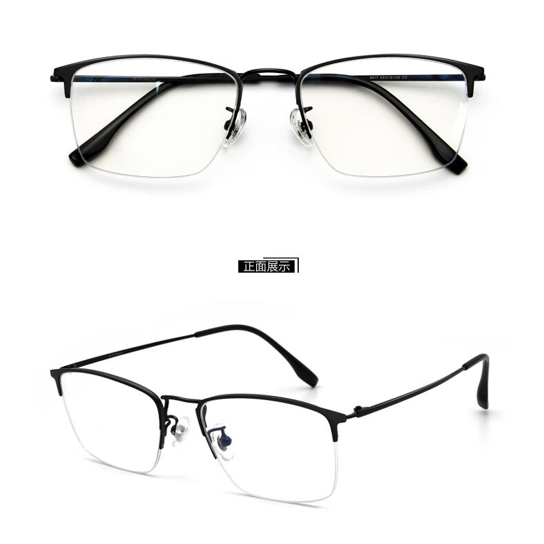 ۾г۾Ůɢ۾Ƭ 8017ɫ- 1.67˾͸徵Ƭ0-800 259Ԫ