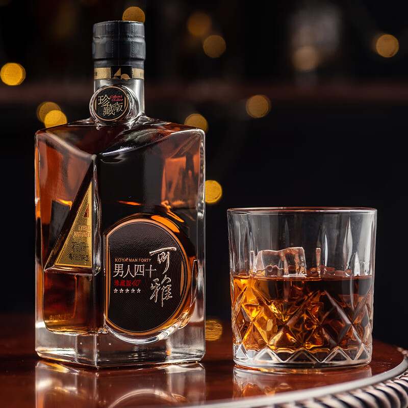 张裕珍藏版金奖五星白兰地 375ml 单支礼盒装 洋酒葡萄蒸馏酒高端送礼 375mL 1瓶