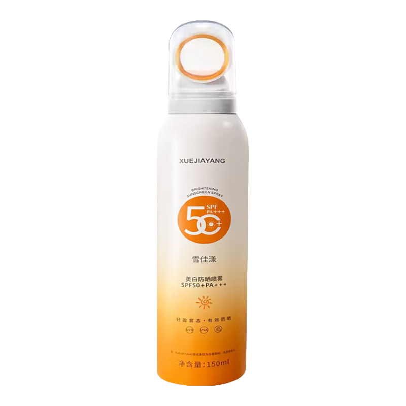 ڲѩ׷ɹ߱߷ˮ־ûѵŮʿɹ˪ 1ƿ150ml ɹָSPF50+PA+++9.8Ԫ