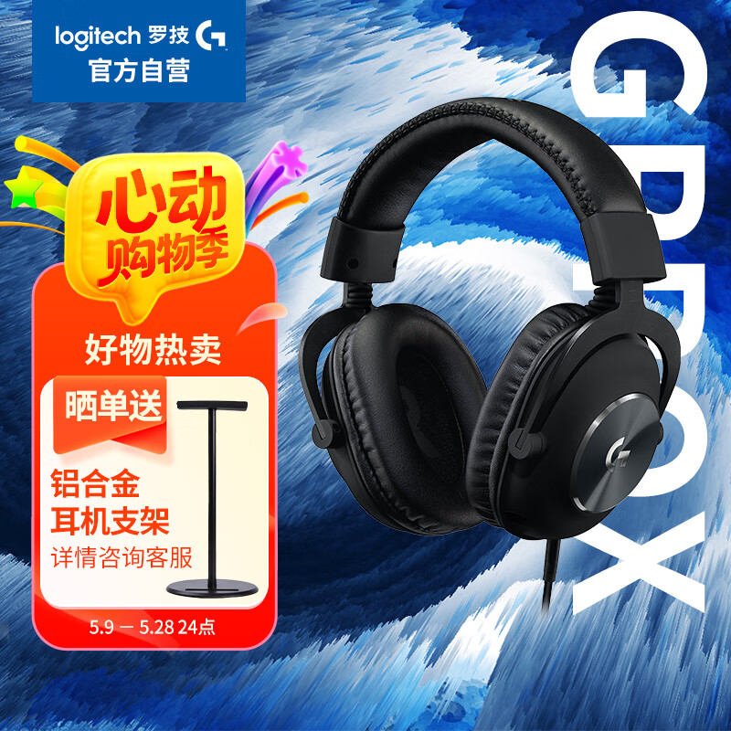 �޼� PROXͷ��ʽ��Ϸ���� GPW ����7.1������ ���������߿� ����