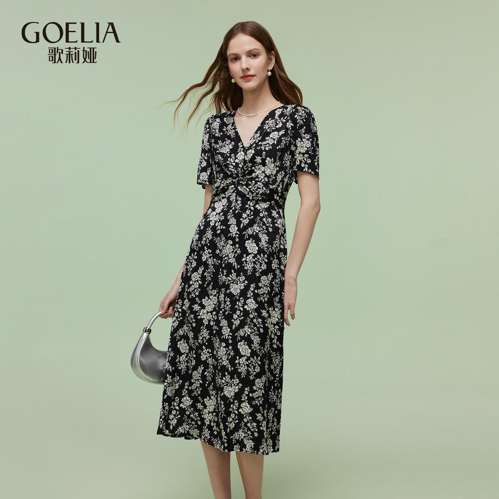 歌莉娅碎花连衣裙女夏2025新款法式独特漂亮扭结小裙子1E4L4K3R0 83D黑底米白山茶花印花 S