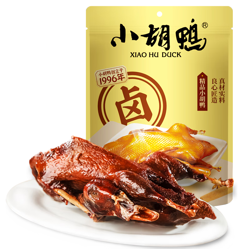 小胡鴨荊江老麻鴨香酥鴨醬板鴨土鴨子鹵鴨肉精品整鴨 湖北特產(chǎn) 鹵味禮包 精品小胡鴨（原香味）450g