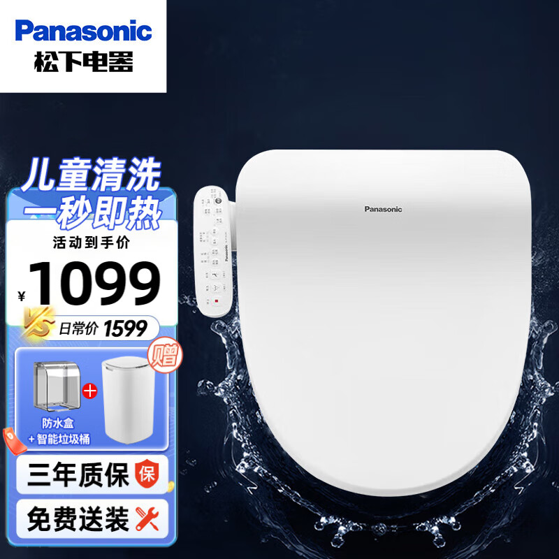 ���� ������Ͱ�� DL-PT10CWS