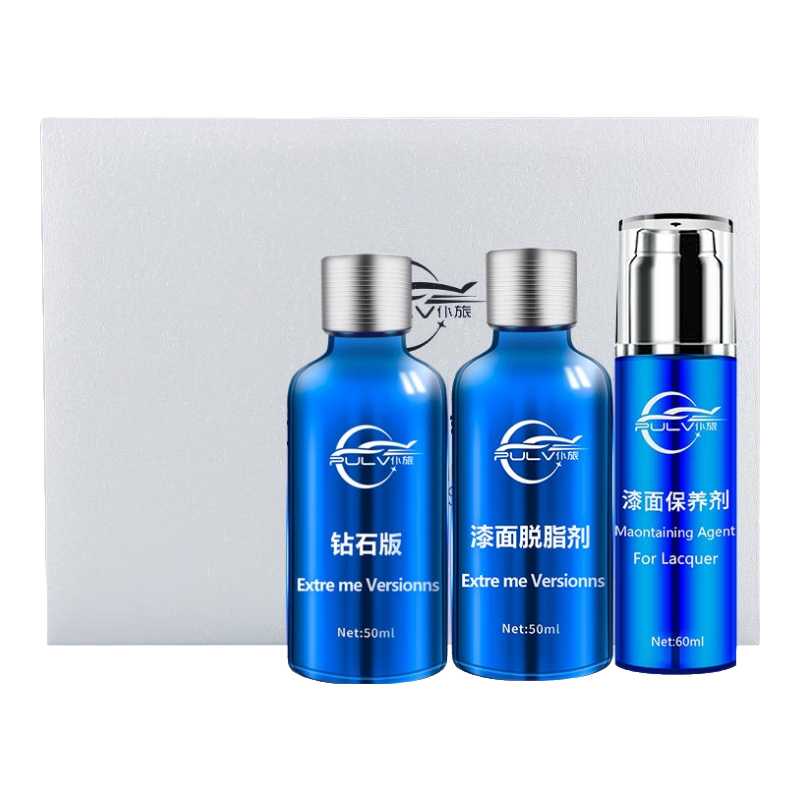 ׶ƾװҺ岣9HӲȳ־÷ʴ -ʯ׶ƾ3꡿ 201Ԫ