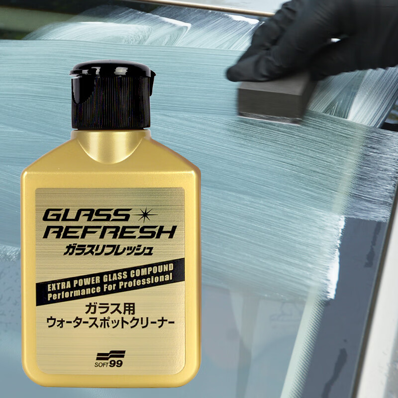 SOFT99油膜去除剂日本原装进口 油膜清洗剂清洁膏除雨敌防雨剂老化镀膜 三重清洁款 80ml 1瓶 (除水渍水垢)