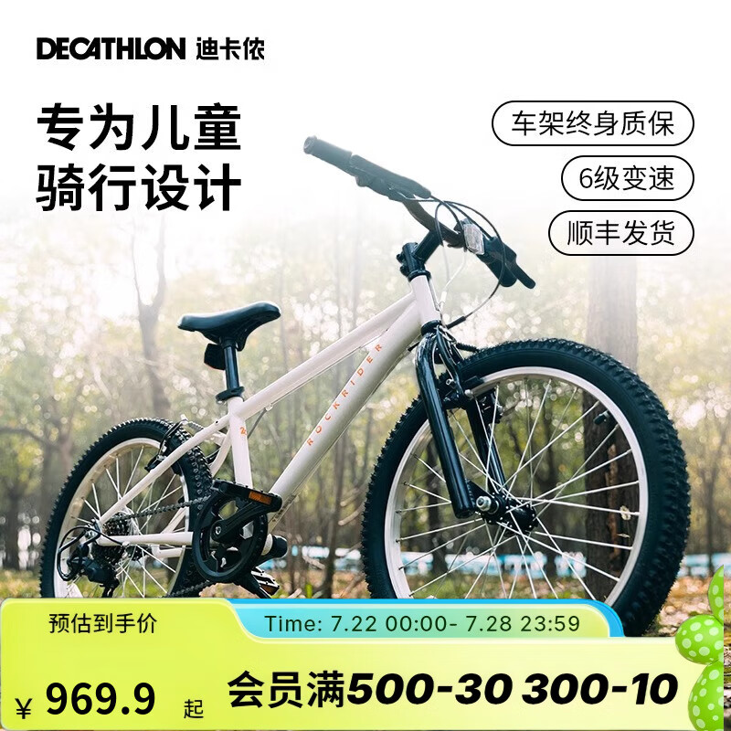 �Ͽ�ٯ ��ͯ���г� ST100 24��