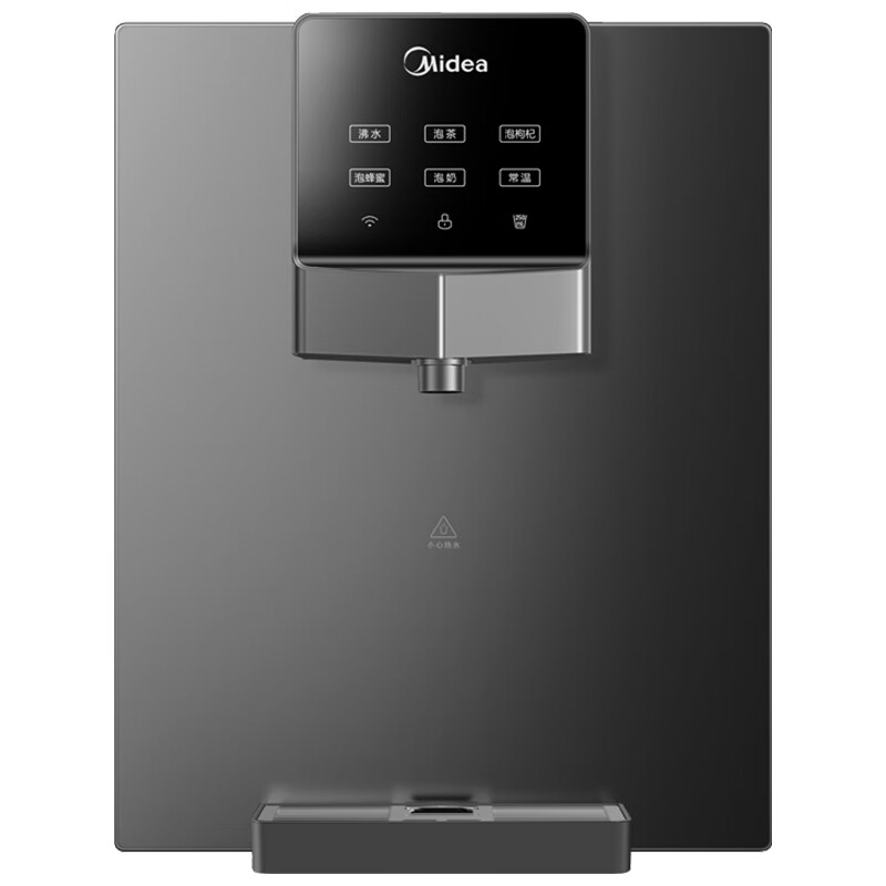 美的净水器机家用直饮水机管线机壁挂式净水器全屋净水套装净水器加热直饮一体机净水器管线机套装延迟 MG245-R管线机-京仓出库