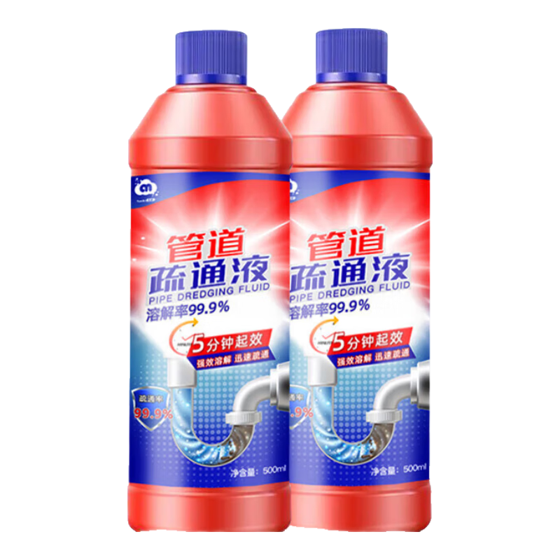 ܵͨͨˮԡͨͨͷ˿ 2ƿʵװ1000ml2.34Ԫȯ