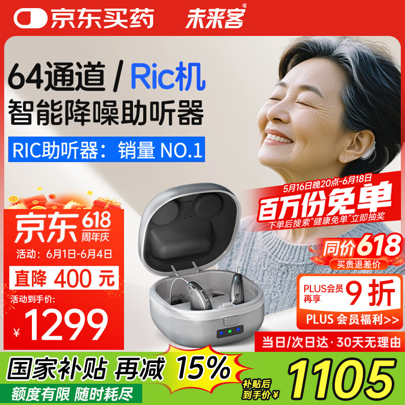 δ���� ����ʽ������ ARIC P