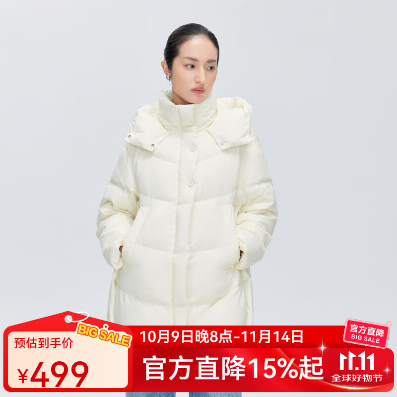 艾莱依（ERAL）商场同款女士羽绒服侧边鼓条连帽羽绒服连帽设计感鸭绒保暖羽绒服 暖白色 S 155【建议80-110斤】