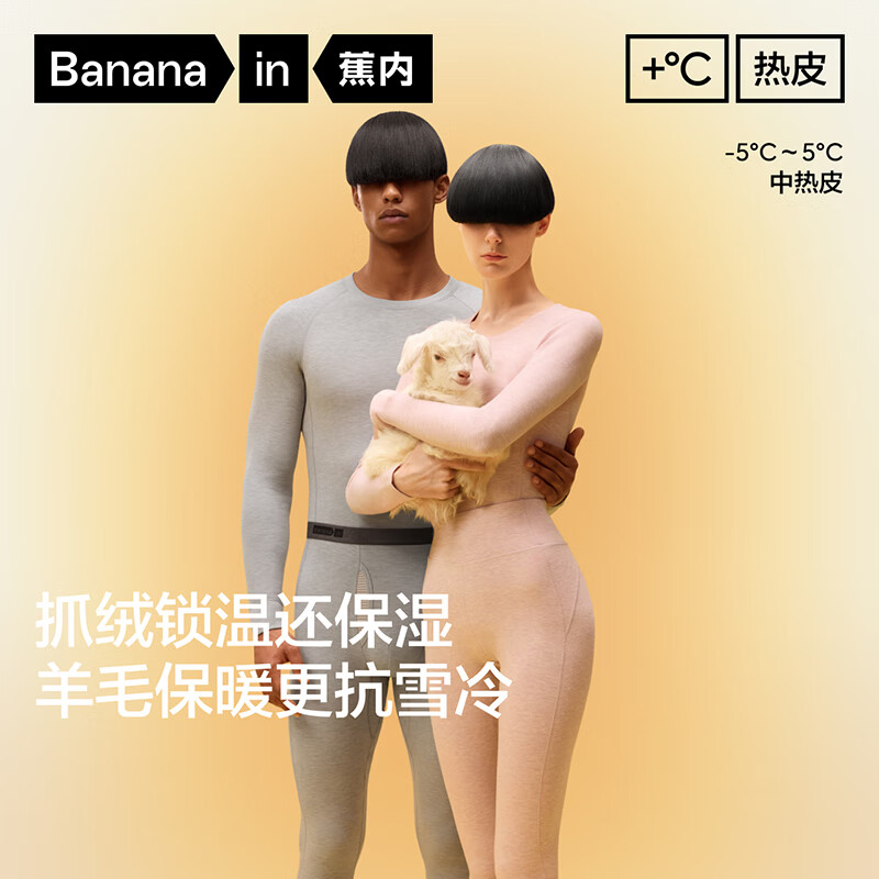 Ƥ702++Ůʿůװë7A 329.4Ԫ