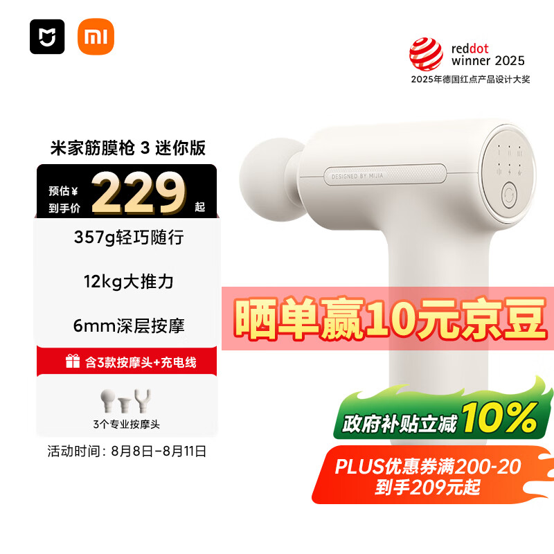 �׼� �����Ĥǹ 3 ǳɳɫ