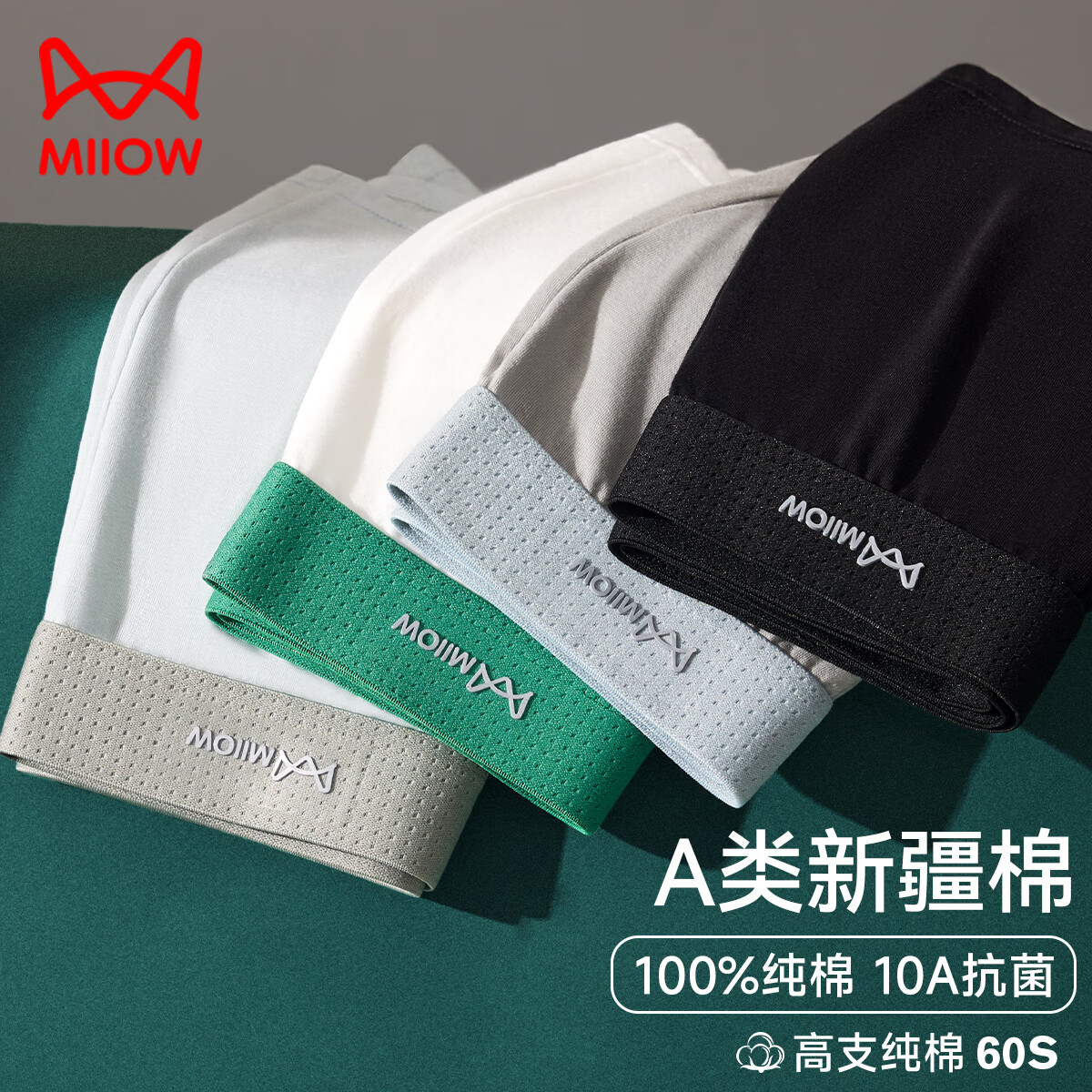 è�� A��������10A���� ��ʿ���޿���͸��ƽ�Ƕ̿��� 25����Ʒ 21.95Ԫ(����ȯ)