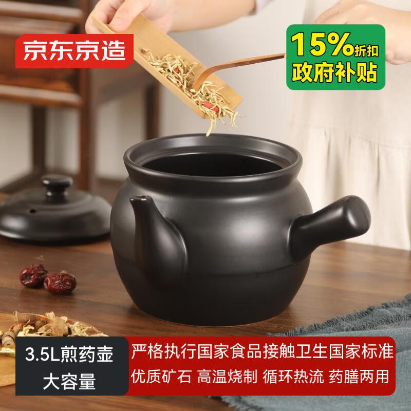 商品图片 1