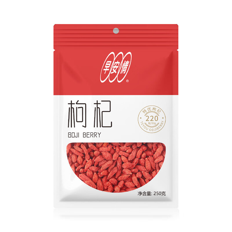 早康無(wú)硫熏寧夏枸杞大顆粒頭茬紅枸杞子干養生滋補東京營(yíng)自方官艦旗店 頭茬~220顆偏大顆粒一袋250g