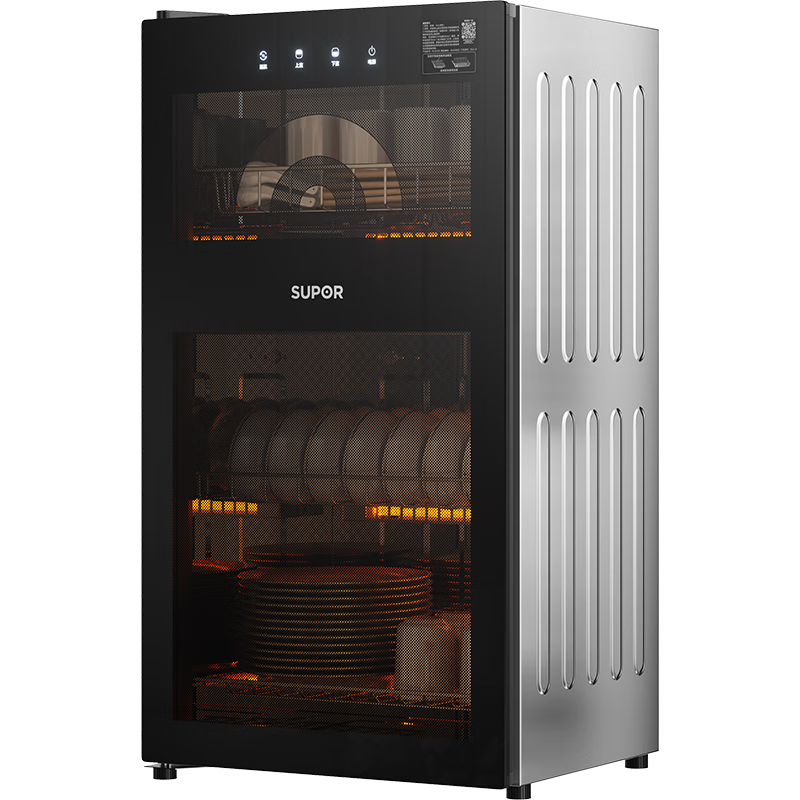 �ղ�����SUPOR��RLD80��������������ʳ�÷�����ʽ���Ǽ����²;�80L���������һ��������ƿ����������� 599Ԫ(������)