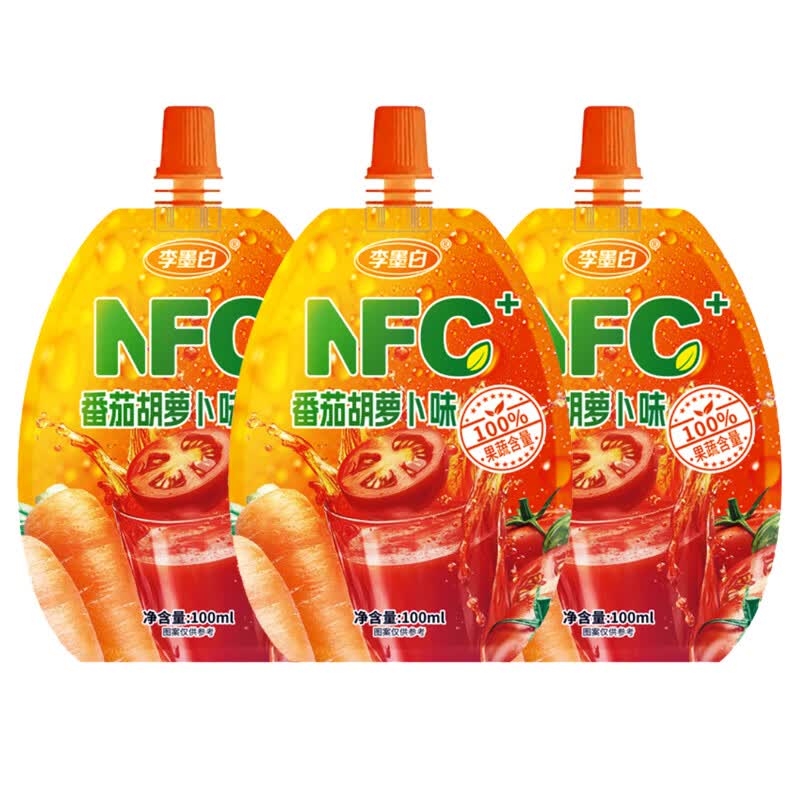 NFC枇杷炖梨汁非浓缩还原100%果汁含量饮料整箱袋装原味雪梨饮品 番茄胡萝卜汁100ml-8袋
