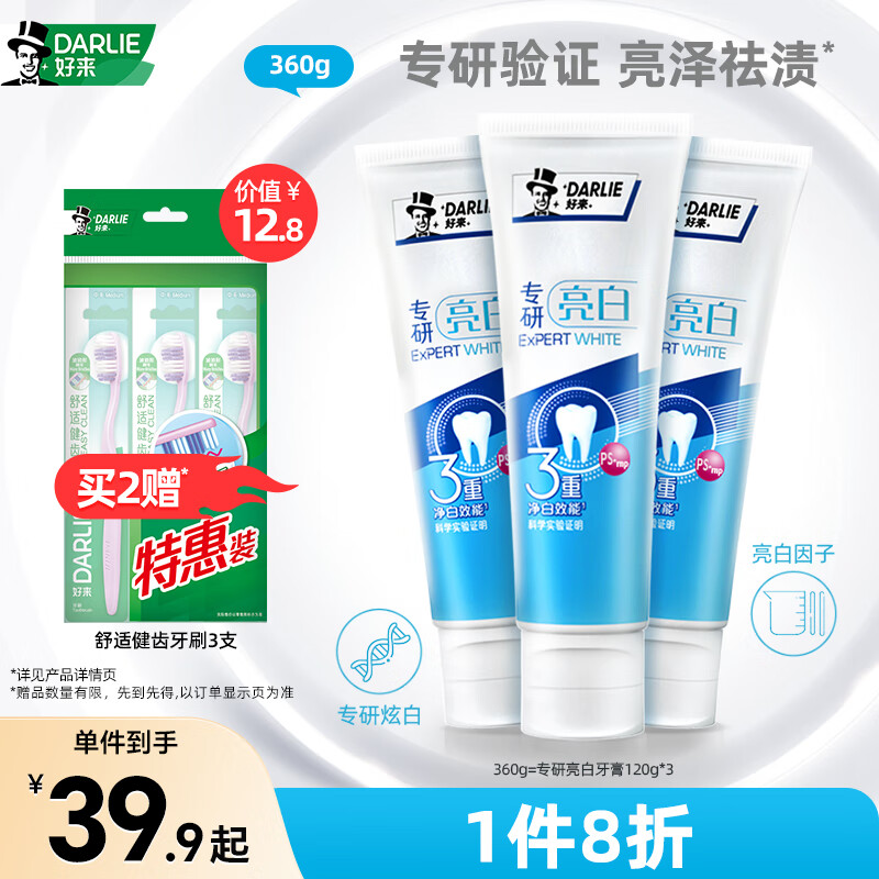 ���� �������� 360g