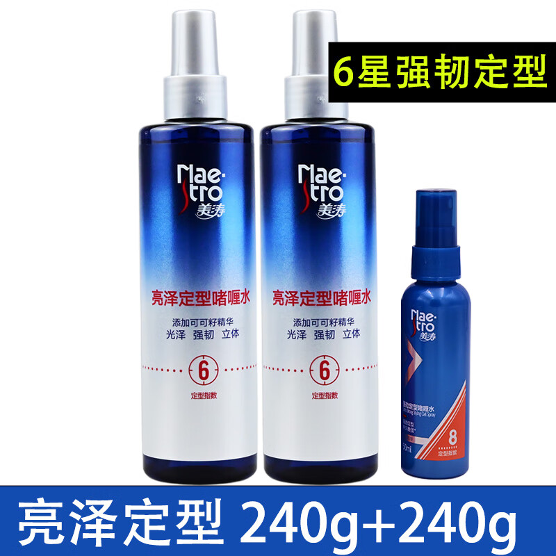 ���Ά��ˮ��ǿ���͆��ˮ240ml�ȹ���������ˬ��ճ�嶨��ָ��6�� 6��ǿ�Ͷ���ˮ240mLX2ƿ+��50mL 39.9Ԫ