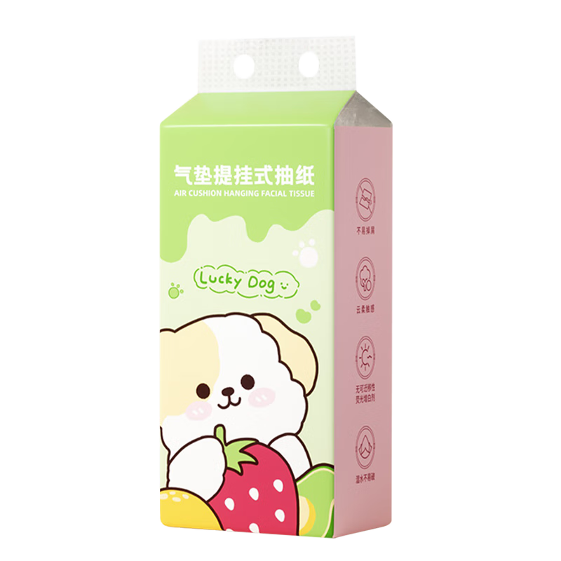 藍(lán)漂 竹漿本色懸掛式抽紙  4層 1000張*1提