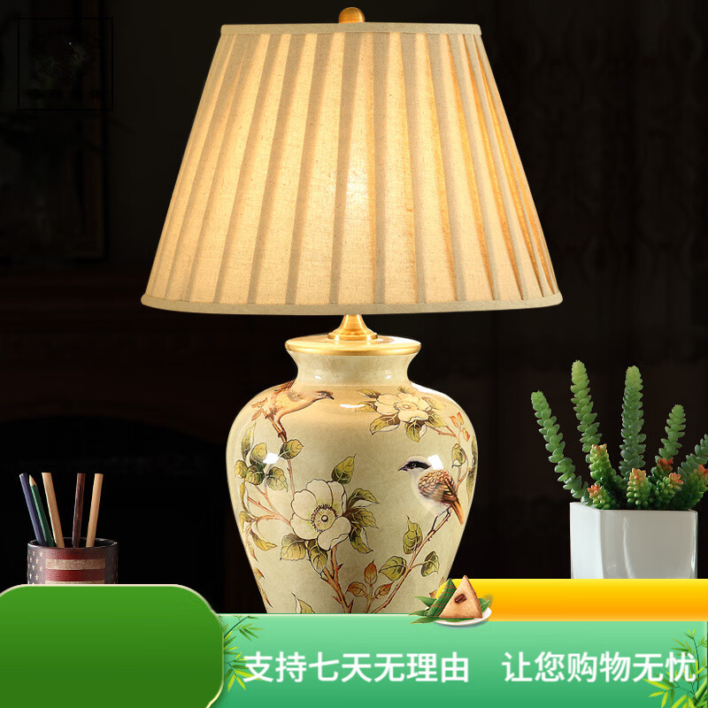 圣瑪帝諾大氣復古美式陶瓷臺燈歐式客廳臥室現代仿古布藝全銅臺燈按鈕開(kāi) 花色大號亞麻折罩(高65寬38)
