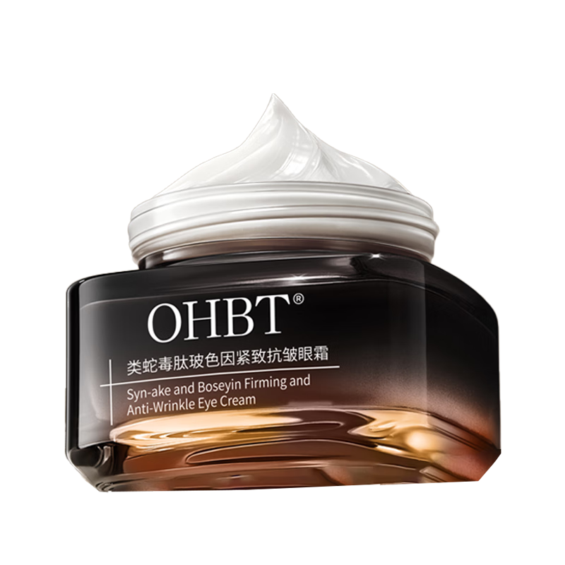 OHBT ���¿�����˪ 55g ����ϸ���������º���Ȧ�۴� ��Ůʿ���� �������� 16.9Ԫ(��յ�)