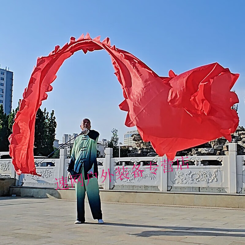 喜釣緣彩綢帶棒廣場(chǎng)舞大紅花邊七彩舞蹈表演道具長(zhǎng)布綢子健身龍帶甩彩帶 紅色6米中國(guó)紅半圓花邊桿舞彩綢
