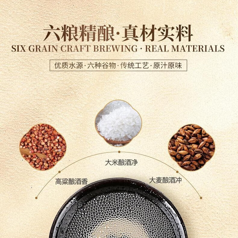 沱牌窖酒52度浓香型白酒A3A5A8中华老字号名酒粮食酒自饮送礼宴请团购 52度 500mL 2瓶 【沱牌A8】双支赠礼袋