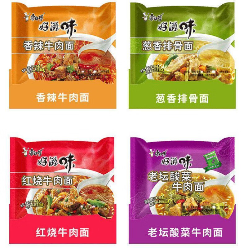【8.9万人好评】康师傅方便面整箱24袋装滋味红烧香辣老坛酸菜牛 红烧+香辣 4+大袋