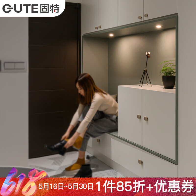固特（GUTE）黄铜拉手柜门把手实心抽屉单粒衣柜橱柜小把手金色黑色新中式简约 BR117-咖啡古铜 黄铜