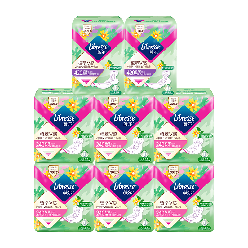 薇尔植萃卫生巾日用夜用姨妈巾金盏花植物精华亲肤超薄透气 植萃 240mm 72片 【日夜组合】