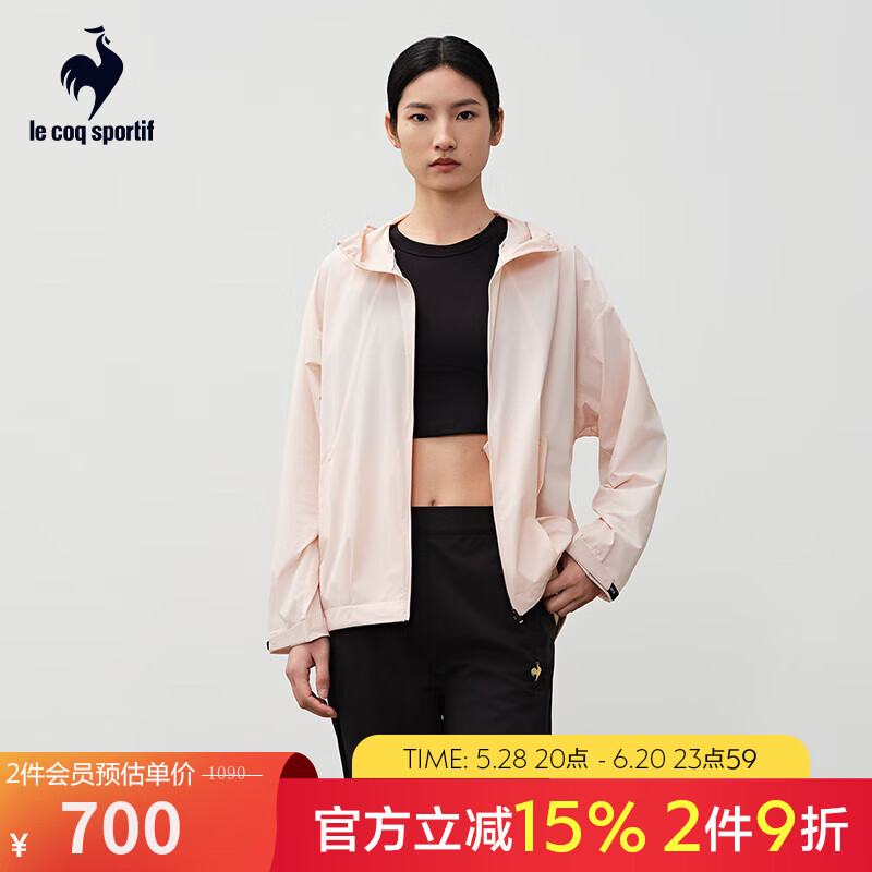 乐卡克【金标】法国公鸡女士休闲运动轻薄夹克 珊瑚粉色 M
