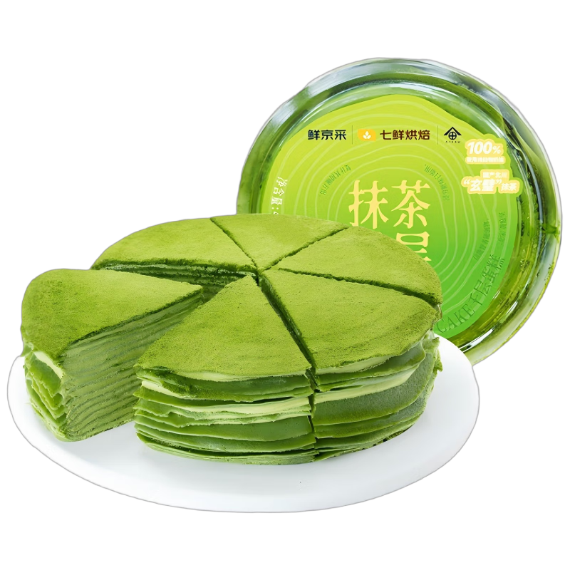 鲜京采【爆款】抹茶千层蛋糕400g动物奶油 冰淇淋蛋糕零食糕点中秋聚会