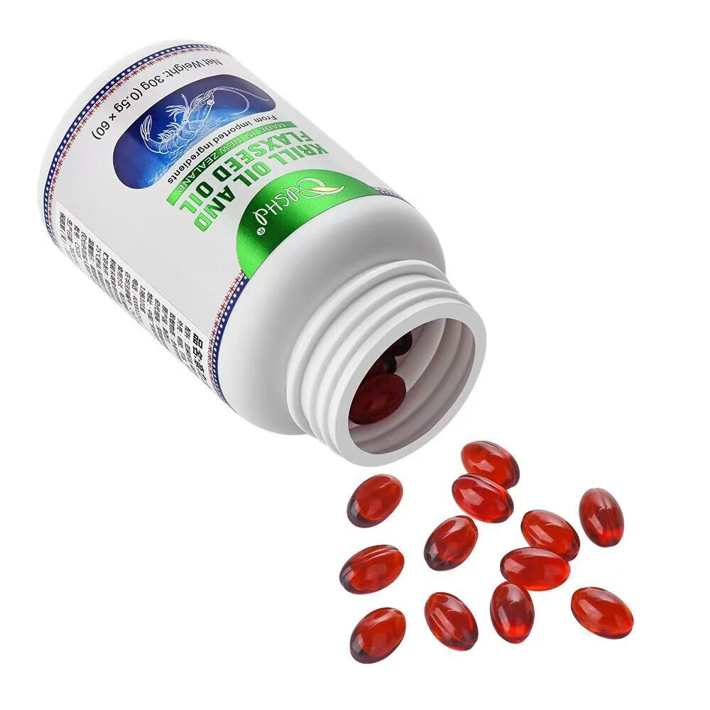 奈力士进口南极磷虾油omega-3中老年人血管血脂搭深海鱼油辅酶q10软胶囊 1瓶 60粒*1瓶