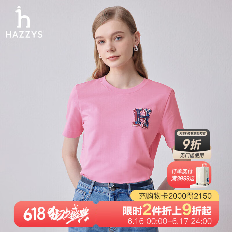 哈吉斯（HAZZYS）女装 夏款女士圆领印花图案宽松T恤女ASTSE0BBE62 粉色PN M (160/84A 38)