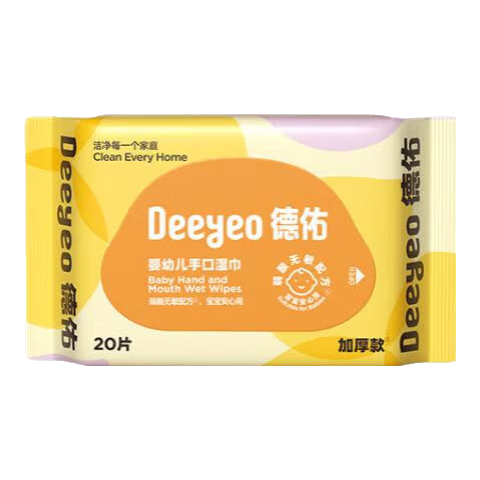 ���� Ӥ��ʪ��С����Яװ 65G�� 20�� 10�� 19.9Ԫ